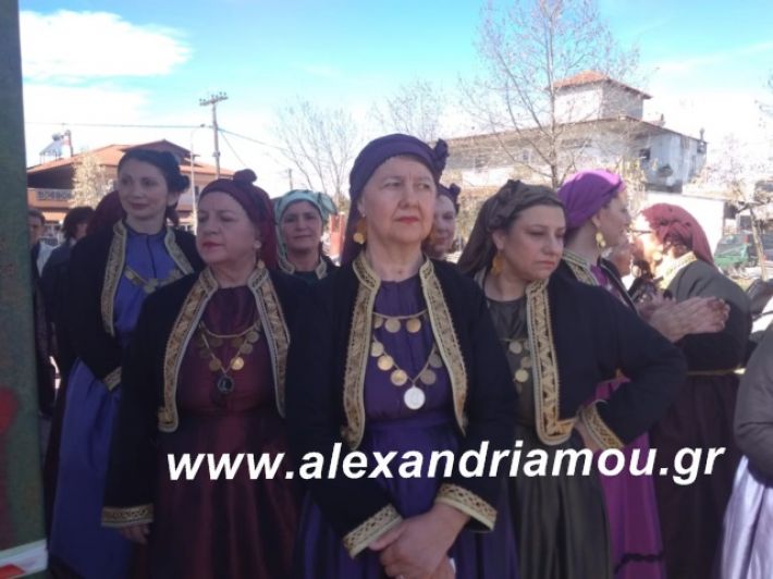 alexandriamou.kouloumakleidi2019011