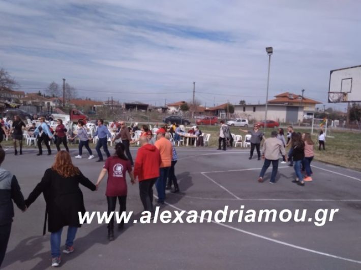 alexandriamou.kouloumakleidi2019012