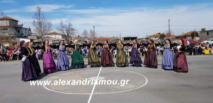 alexandriamou.kouloumakleidi2019013