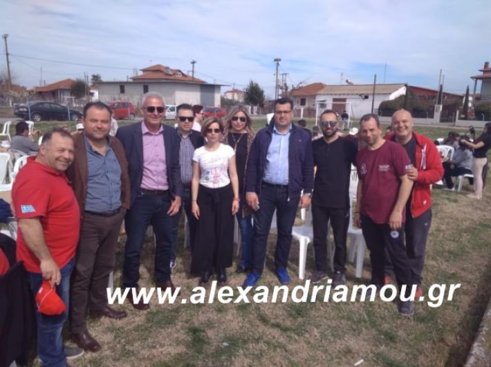 alexandriamou.kouloumakleidi2019016