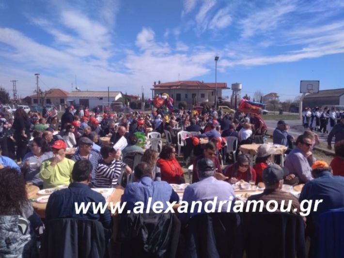 alexandriamou.kouloumakleidi2019018