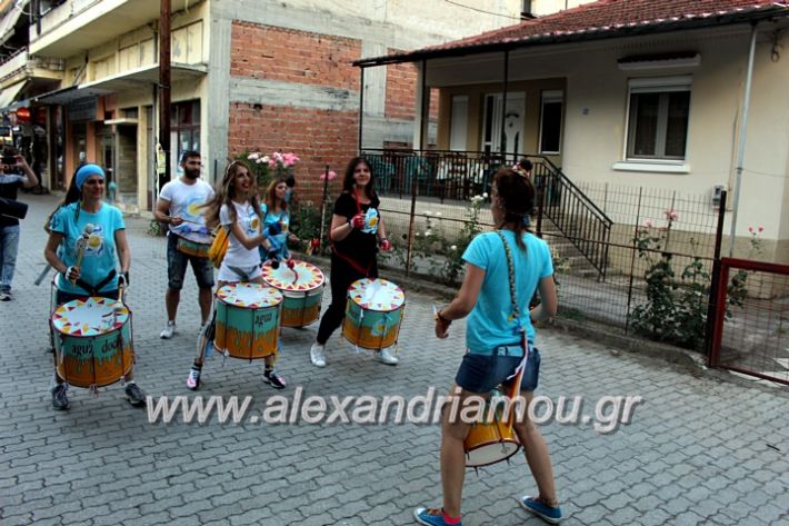 alexandriamou_krousta20.6.19007