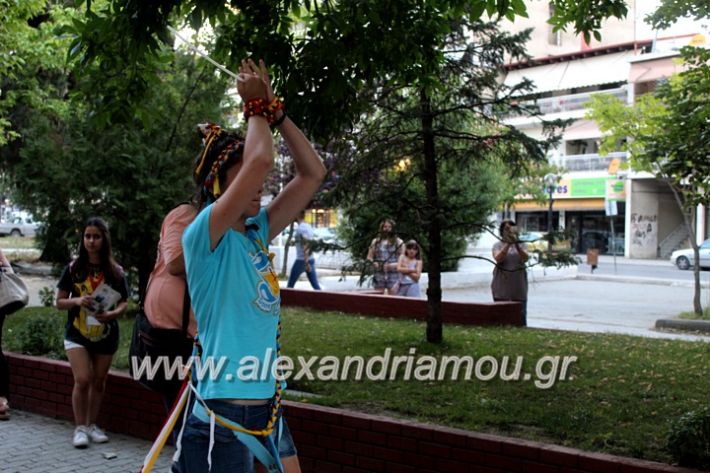 alexandriamou_krousta20.6.19013