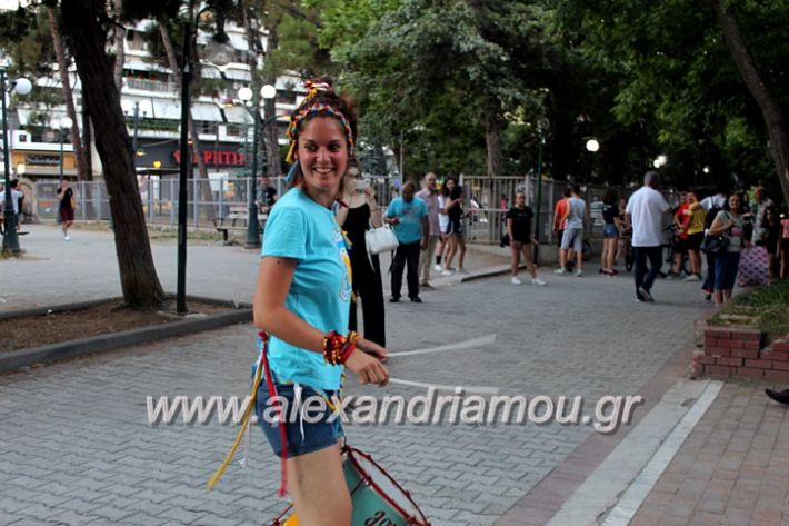 alexandriamou_krousta20.6.19028