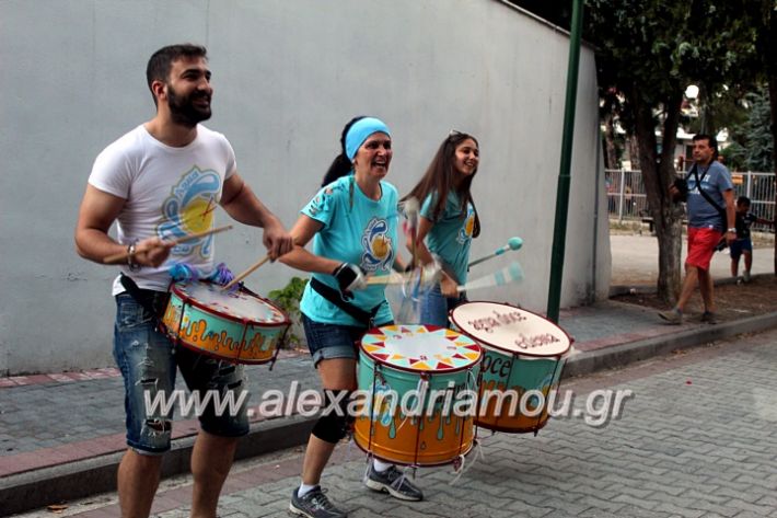 alexandriamou_krousta20.6.19030