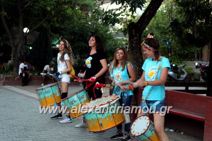 alexandriamou_krousta20.6.19033