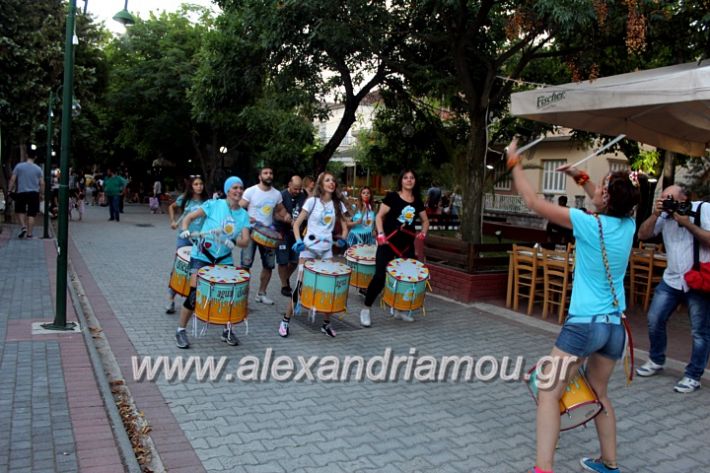 alexandriamou_krousta20.6.19037