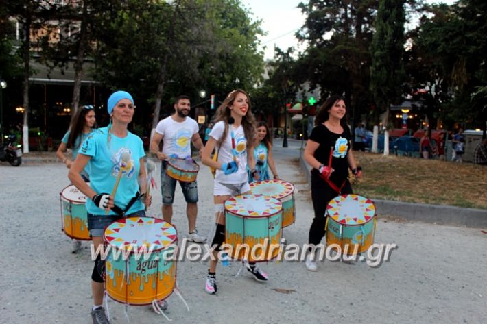 alexandriamou_krousta20.6.19058