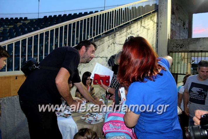 alexandriamou_krousta20.6.19082