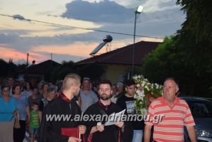 alexandriamou.gr_kijeli17013