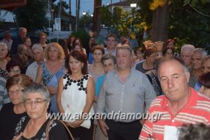 alexandriamou.gr_kijeli17022