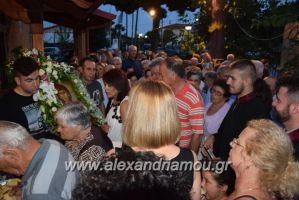 alexandriamou.gr_kijeli17037