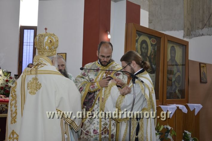 alexandriamou_xeiritonia_diakonoy_papaxrhstoy102