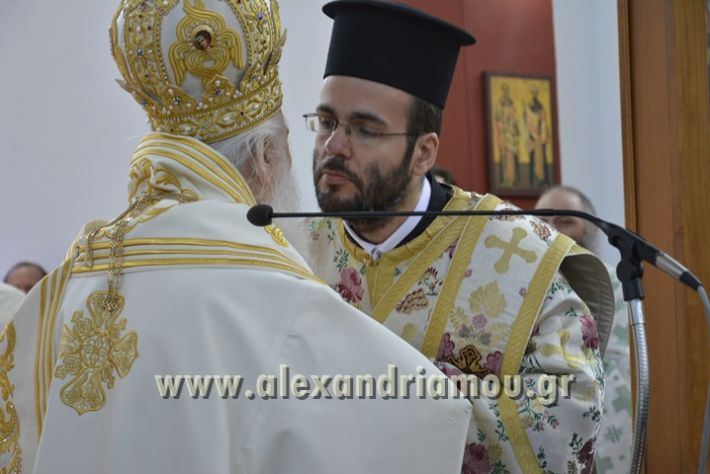 alexandriamou_xeiritonia_diakonoy_papaxrhstoy118