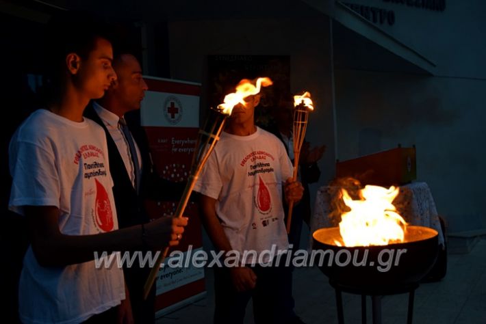 alexandriamou.gr_lampadidroia2019DSC_0746