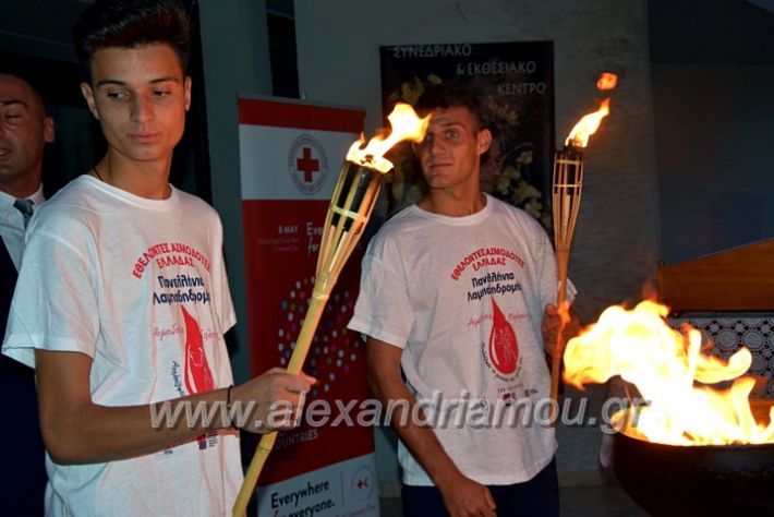 alexandriamou.gr_lampadidroia2019DSC_0748