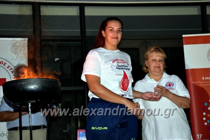 alexandriamou.gr_lampadidroia2019DSC_0765