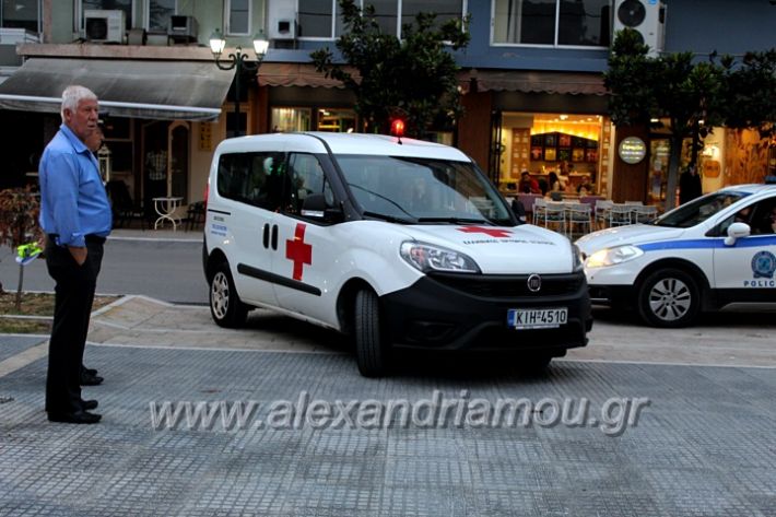alexandriamou.gr_lampadidroia2019IMG_8979