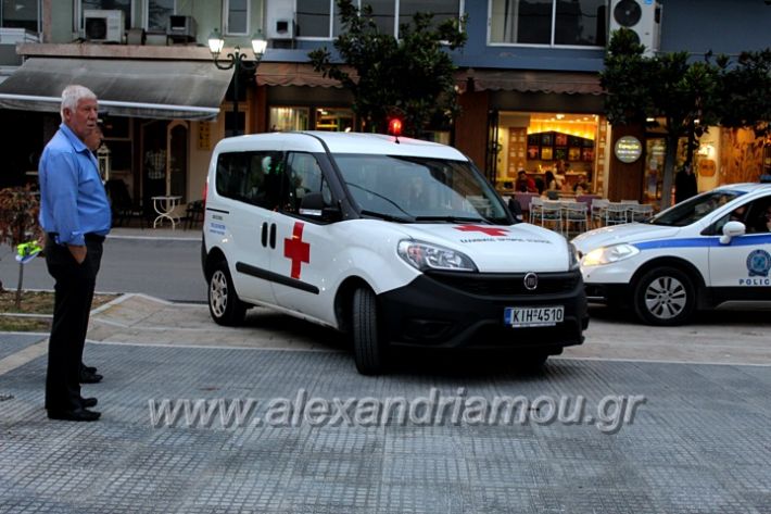 alexandriamou.gr_lampadidroia2019IMG_8979