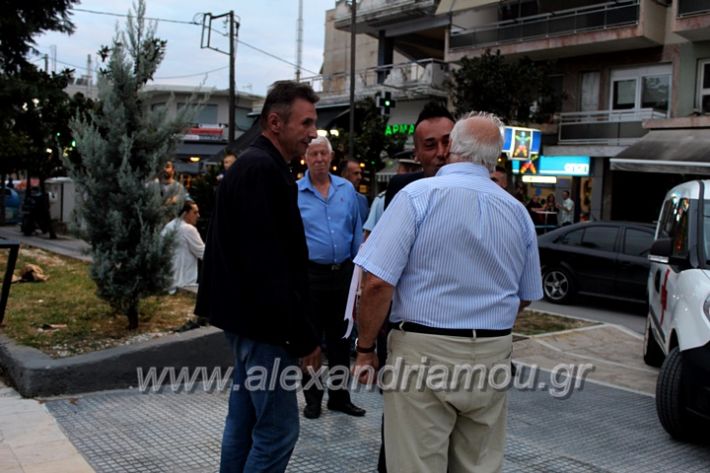 alexandriamou.gr_lampadidroia2019IMG_8988