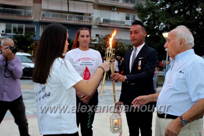 alexandriamou.gr_lampadidroia2019IMG_9026