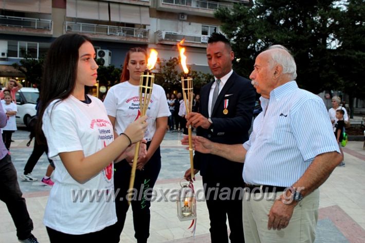 alexandriamou.gr_lampadidroia2019IMG_9028