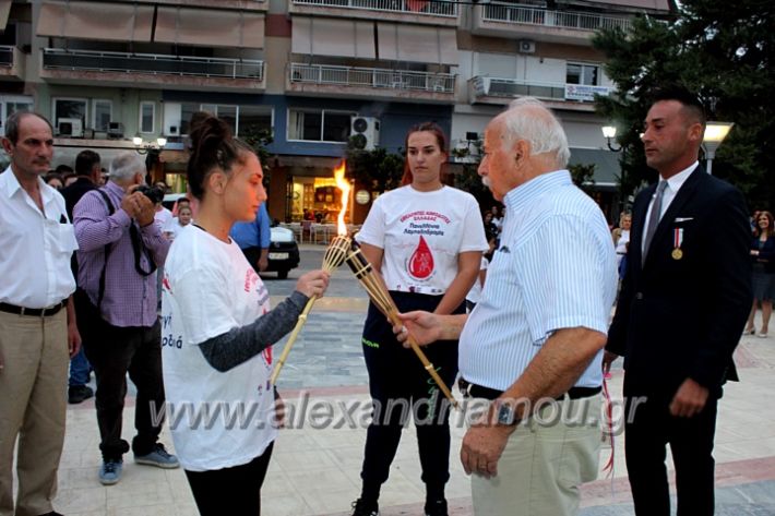 alexandriamou.gr_lampadidroia2019IMG_9029