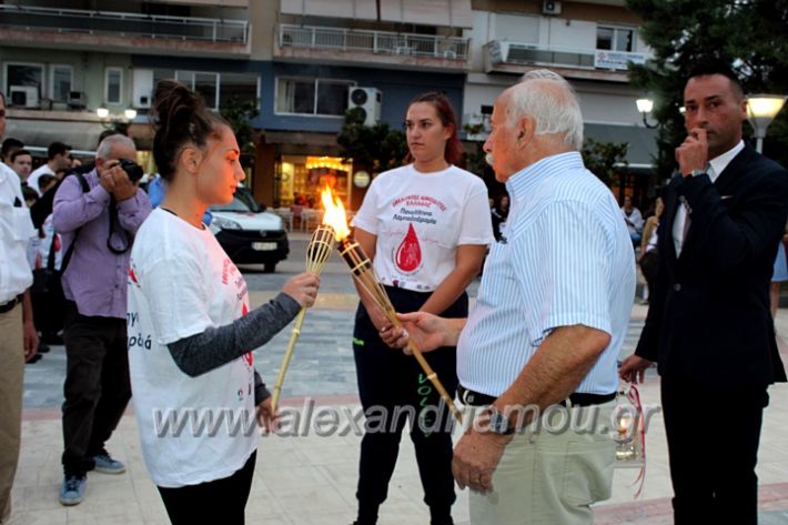 alexandriamou.gr_lampadidroia2019IMG_9030