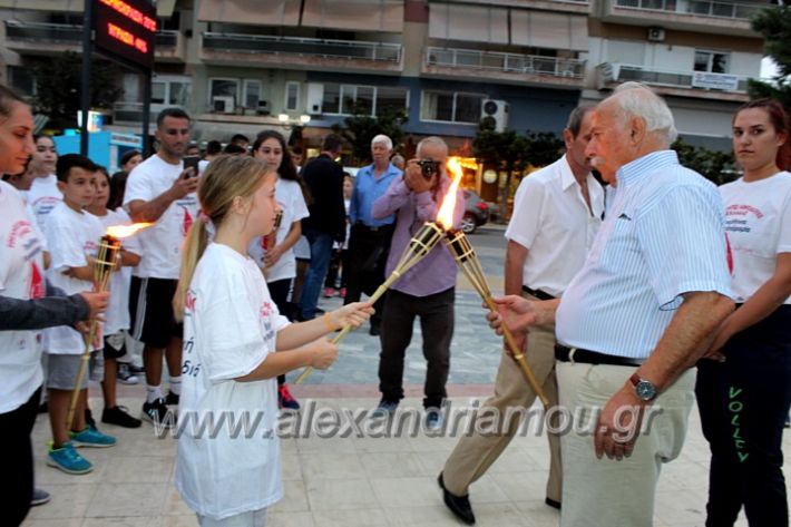 alexandriamou.gr_lampadidroia2019IMG_9031