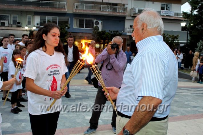 alexandriamou.gr_lampadidroia2019IMG_9034