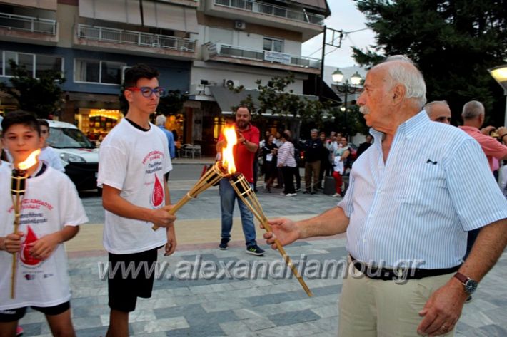 alexandriamou.gr_lampadidroia2019IMG_9036