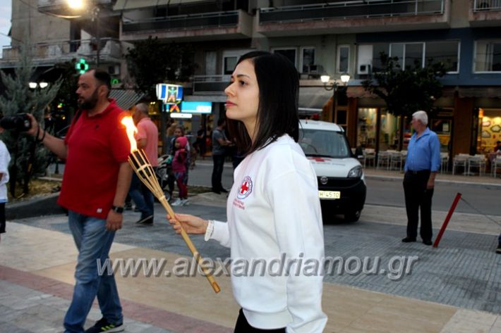 alexandriamou.gr_lampadidroia2019IMG_9044