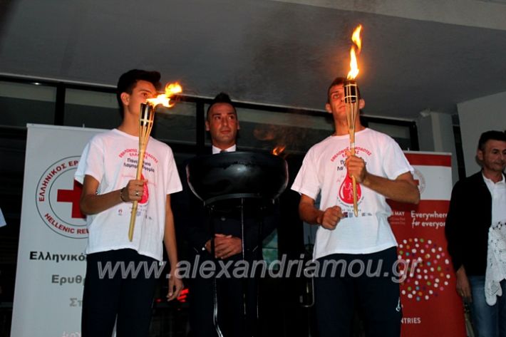 alexandriamou.gr_lampadidroia2019IMG_9161