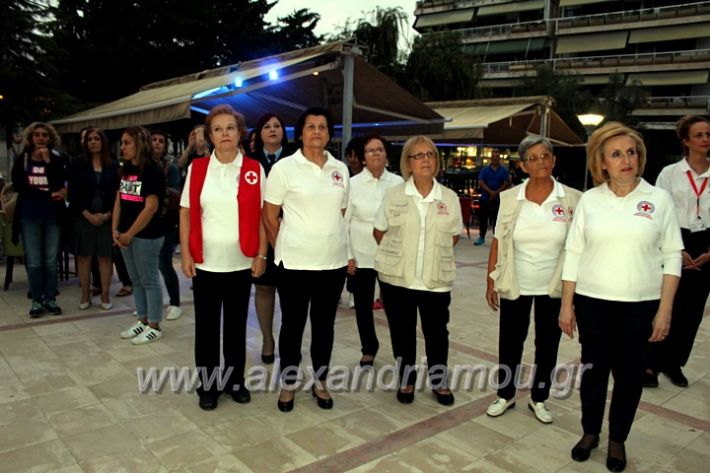 alexandriamou.gr_lampadidroia2019IMG_9170