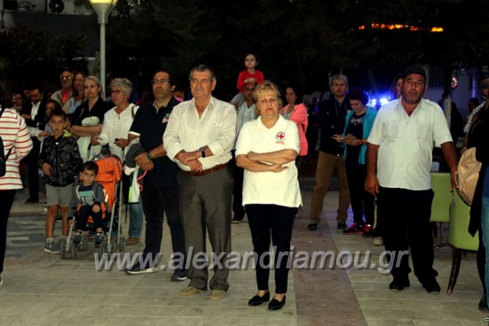 alexandriamou.gr_lampadidroia2019IMG_9171