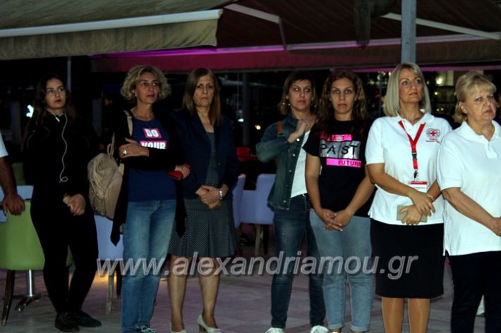 alexandriamou.gr_lampadidroia2019IMG_9189