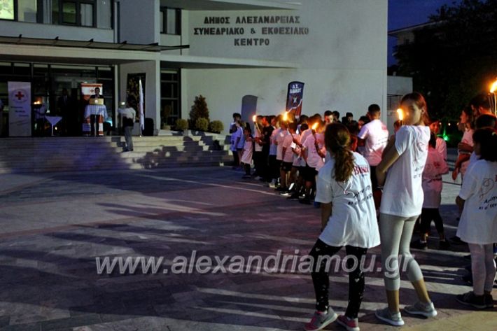 alexandriamou.gr_lampadidroia2019IMG_9293