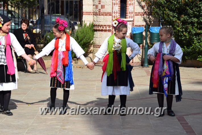alexandriamou_lazarines45