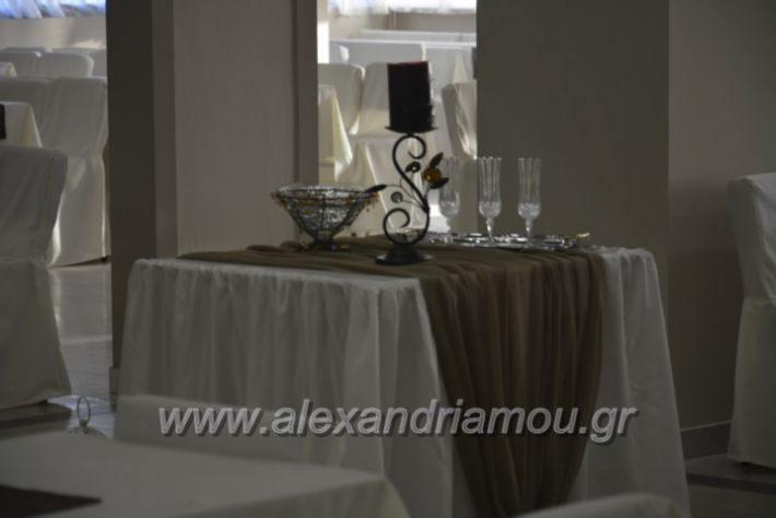 alexandriamou.gr_lemona029