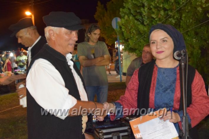 alexandriamou.gr_lianovergi20180053