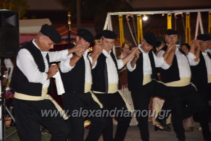 alexandriamou.gr_lianovergi20180057