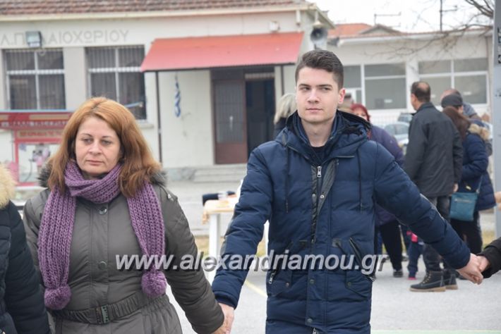 alexandriamou_lianovergigrounoxara17034