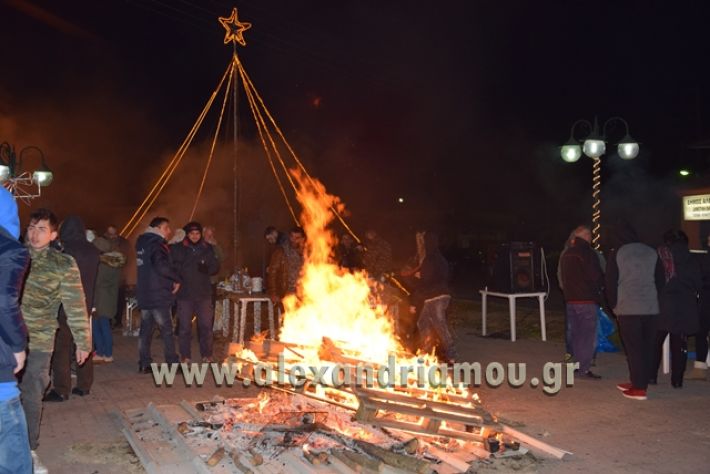 alexandriamou.gr_kolianta23000