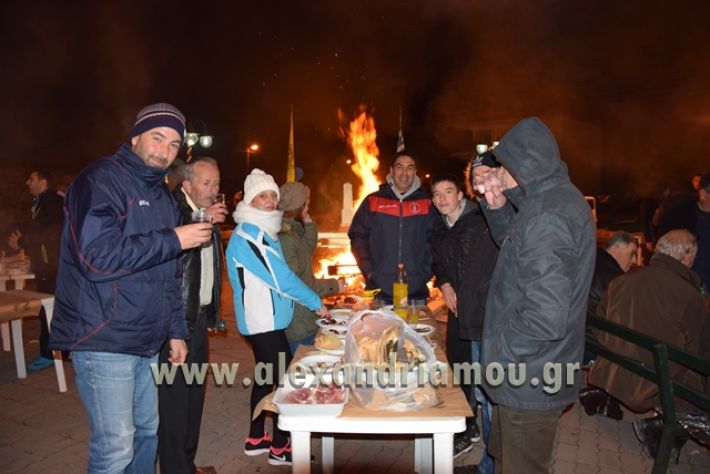 alexandriamou.gr_kolianta23013