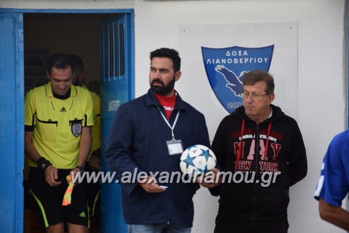 alexandriamou.gr_lian_paok001