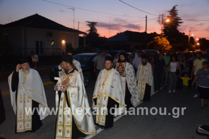 alexandriamou.gr_lianovergiperifora19059