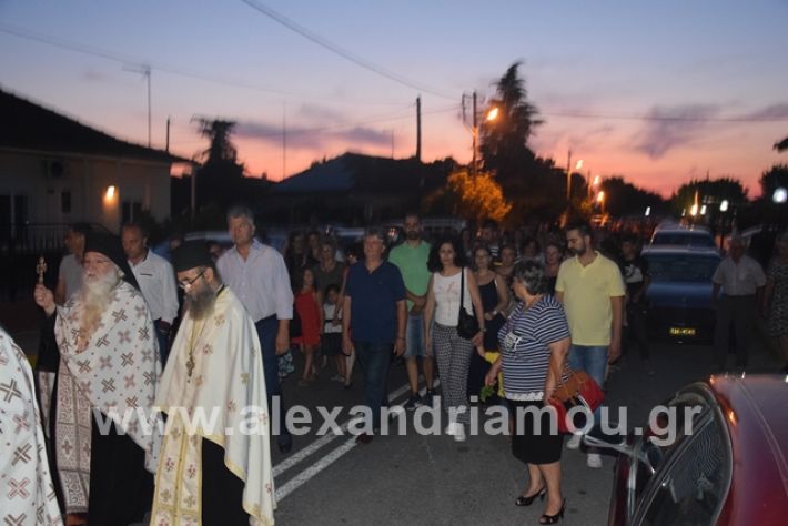 alexandriamou.gr_lianovergiperifora19061