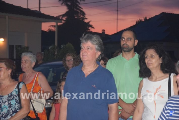 alexandriamou.gr_lianovergiperifora19062