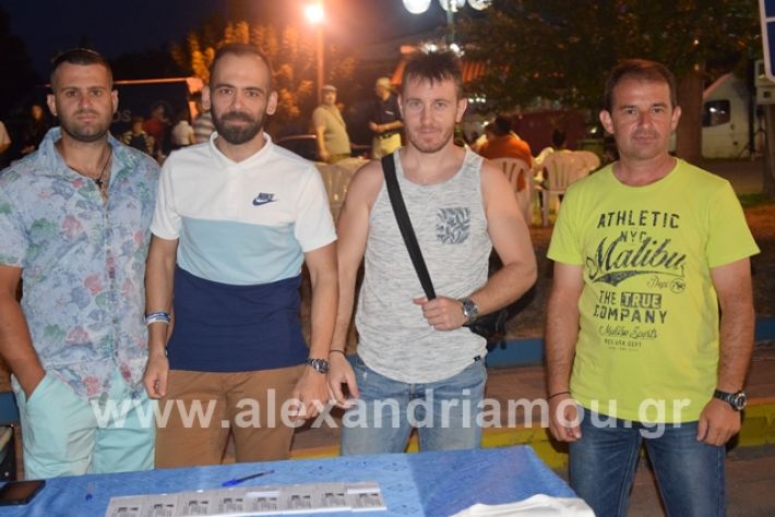 alexandriamou.gr_lianovergiperifora19073