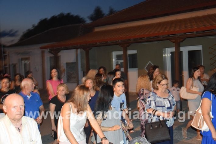 alexandriamou.gr_lianovergiperifora19083